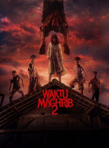 فیلم هنگام مغرب 2 Waktu Maghrib 2