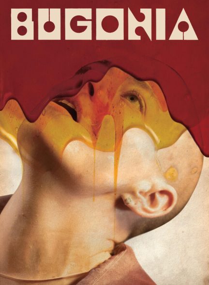فیلم بوگونیا Bugonia
