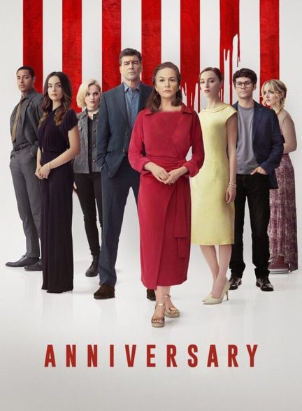 فیلم سالگرد