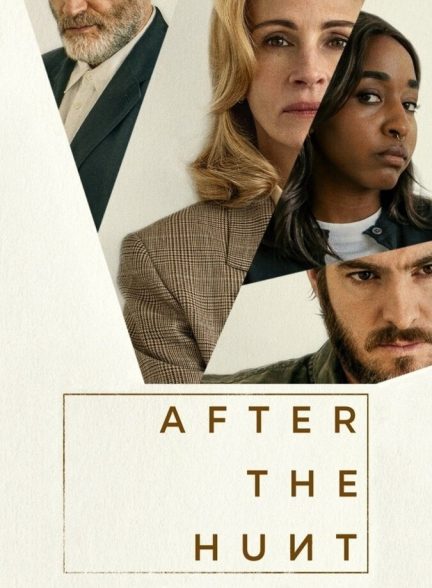 فیلم پس از شکار After the Hunt
