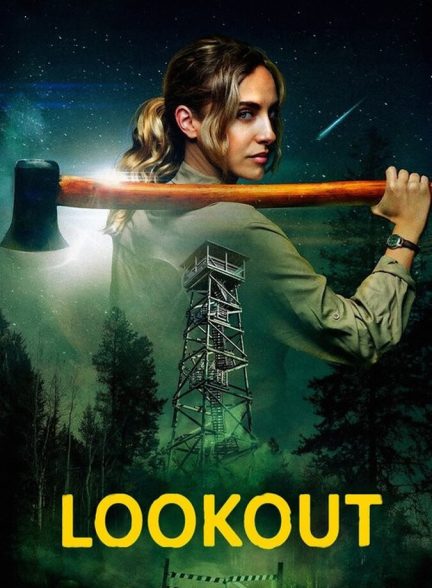 فیلم دیده بان Lookout