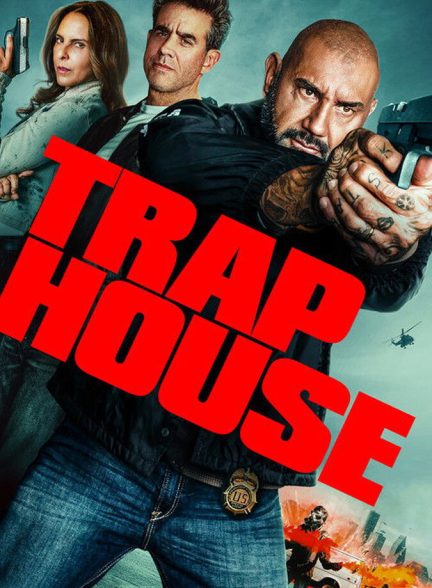 فیلم لونه مواد Trap House