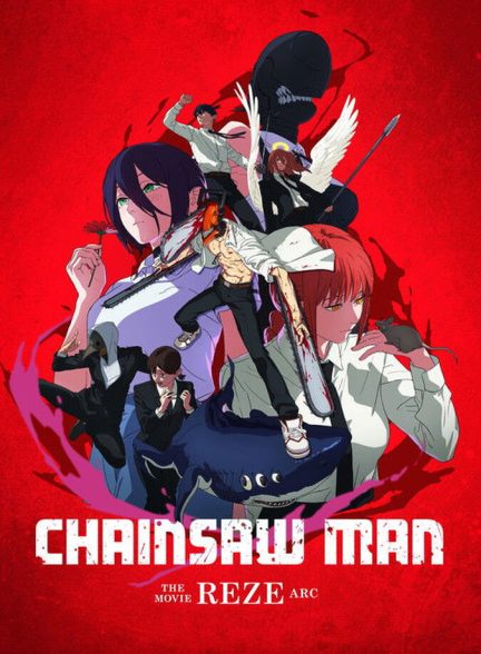 انیمیشن مرد اره برقی – فیلم: رز آرک Chainsaw Man – The Movie: Reze Arc