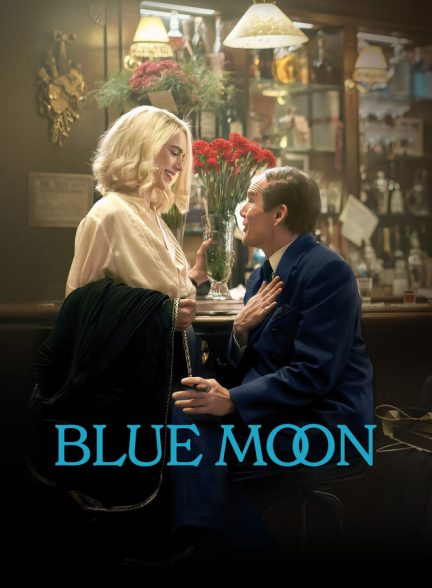 فیلم ماه آبی Blue Moon
