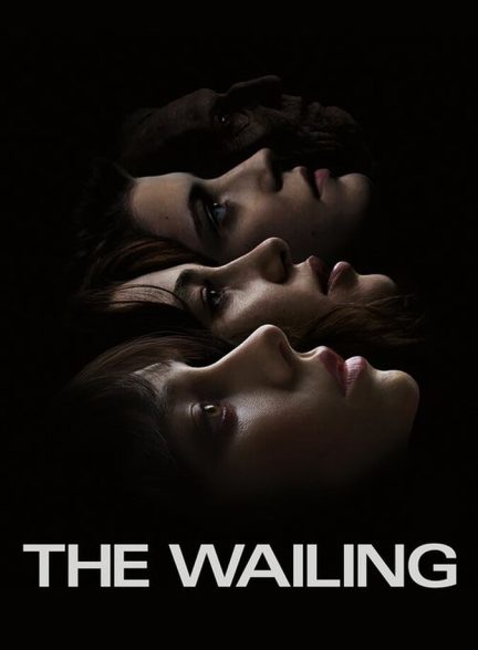 فیلم شیون The Wailing