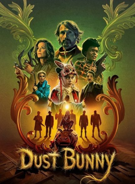 فیلم خرگوشکِ غبار Dust Bunny