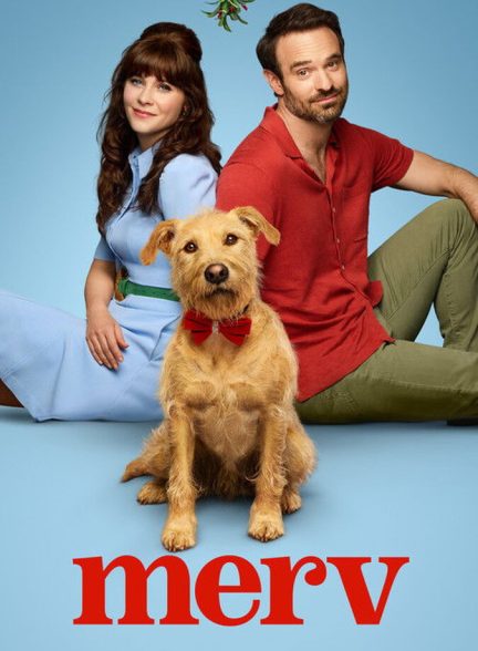 فیلم مرو Merv