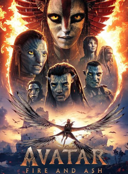 فیلم آواتار: آتش و خاکستر Avatar: Fire and Ash