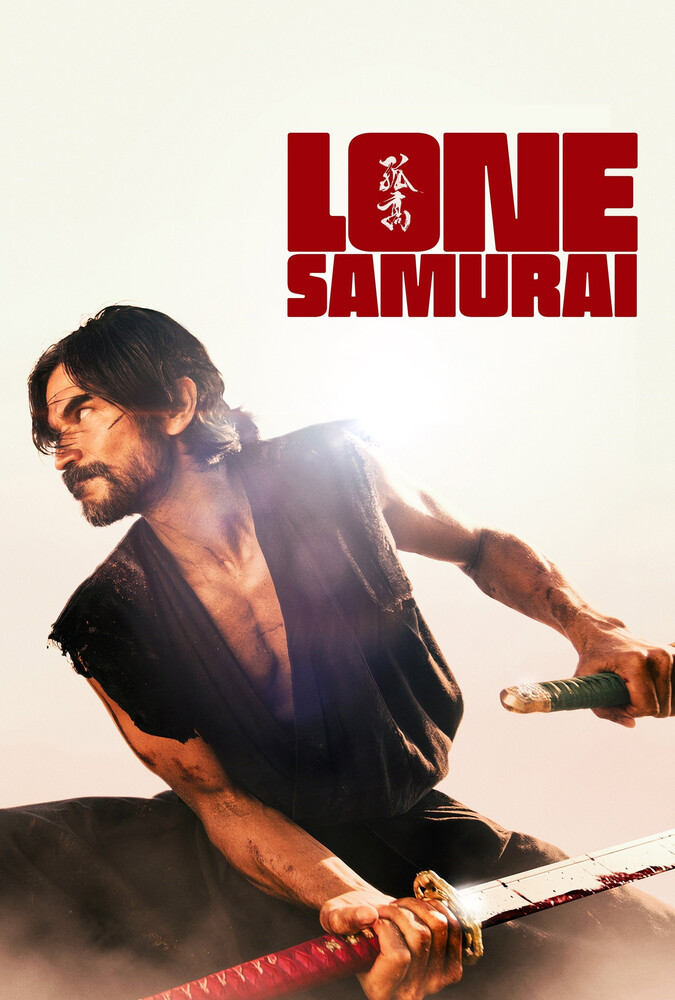 فیلم سامورایی تنها Lone Samurai