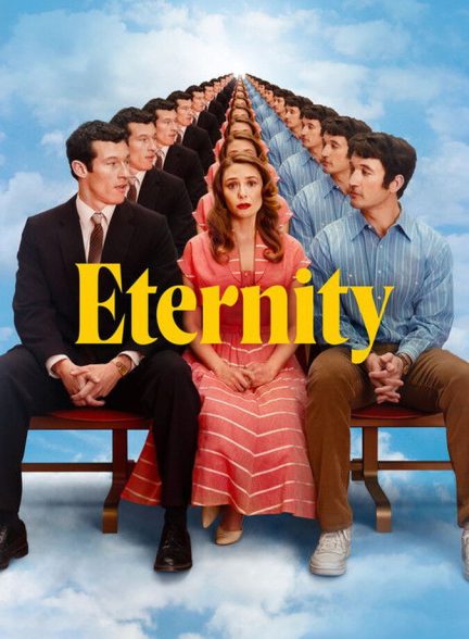 فیلم ابدیت Eternity