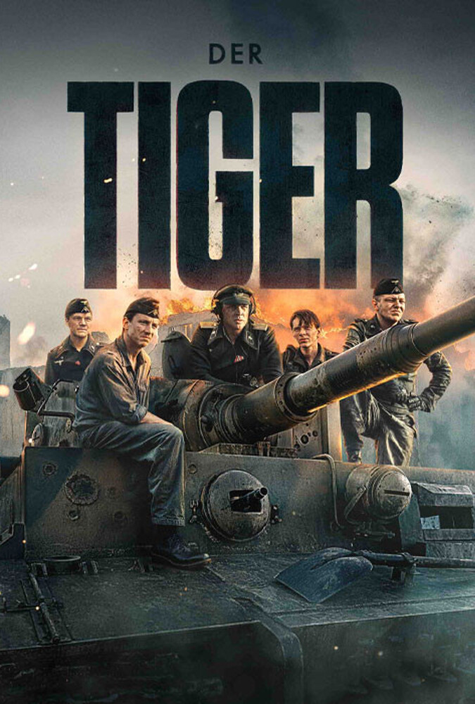 فیلم تانک The Tiger