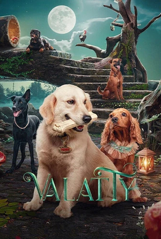 انیمیشن والاتی : داستان سگ ها Valatty