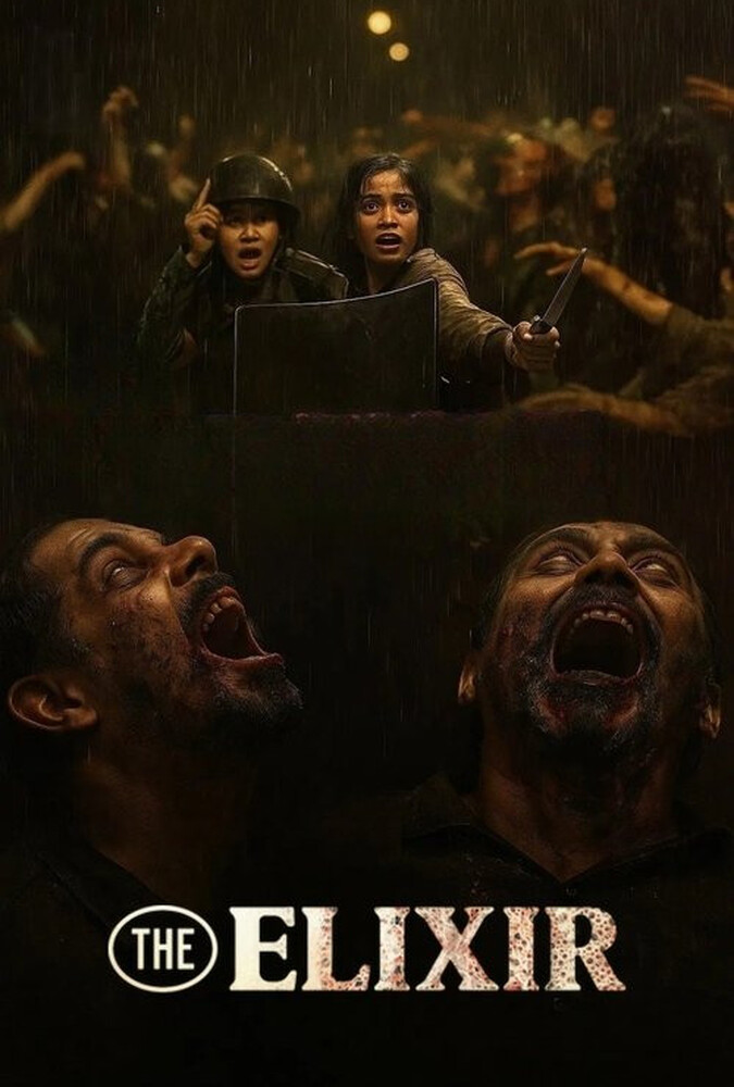 فیلم اکسیر The Elixir