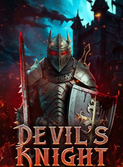 فیلم شوالیه اهریمنی Devil’s Knight