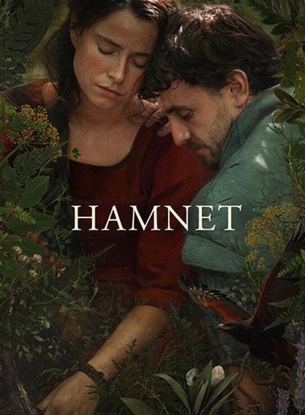 فیلم همنت Hamnet