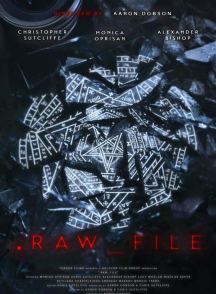 فیلم فایل خام Raw File