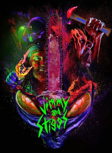 فیلم جیمی و استیگز Jimmy and Stiggs